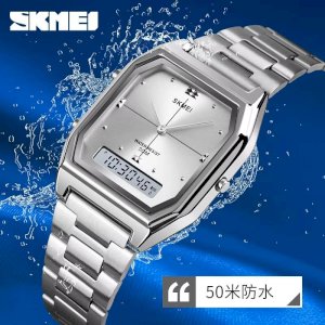 SKMEI 2258 Silver